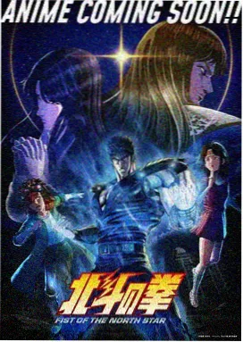 凤隐封面